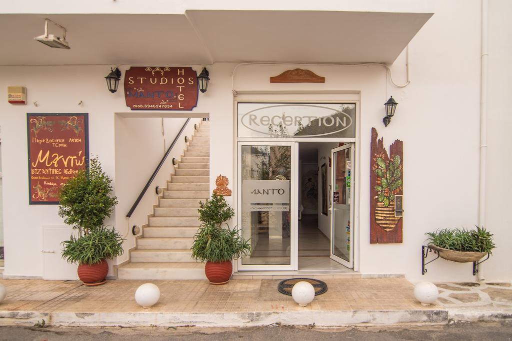 Manto Studios Palaiochora Esterno foto